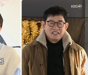 장도연 "'개훌륭' 출연 100일째, 올해 더 열심히 해 진정한 식구 될 것" 다짐