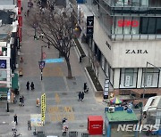 서울시 "언제든 확진자 증가 가능성 높아..거리두기 협조 당부"