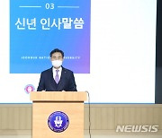 김동원 전북대 총장 "우보만리 자세로 위기 극복하자"