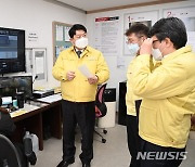 이한규 신임 부지사,  AI 방역 점검..취임 첫 현장 행보