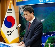 김돈곤 청양군수 '군민 모두 원팀' 강조.."코로나19 극복" 제안