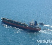 정부 "이란에 韓선박 억류 조기 해제 요청"..청해부대 출동(종합)