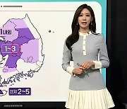 [날씨클릭] 밤사이 곳곳 눈..내일 절기 '소한' 영하권 추위