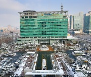 대전지방경찰청→대전광역시경찰청, 14년 만에 명칭 변경