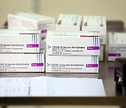 [속보]식약처, 아스트라제네카 코로나 백신 허가·심사 착수