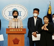 경찰, 故 고유민 선수 관련 현대건설 구단주 '무혐의' 송치