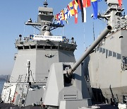 해군 신형 2800톤급 경남함 취역..올해 작전 투입