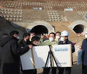 문화재 발굴에 막힌 제2안민터널 조기개통..창원시장 "최선 다할 것"