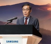 김기남 삼성전자 부회장 "미래 10년 내다보고 새로운 준비.. 존경받는 기업으로 거듭날 것"