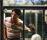 '차인표' 배꼽 빠지게 웃긴 '김주사'는? 송재룡표 코미디 '시선집중'