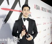 [단독]김수현, 정지우 감독 넷플릭스 '핑거' 최종고사