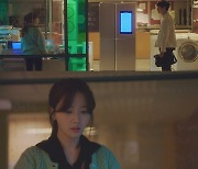 '제그마요' 송하윤♥이준영, 냉랭한 커플 '위기?'