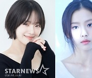 '스위트홈' 박규영X고민시, 오늘(4일) 네이버 NOW 출연..비하인드 스토리 공개