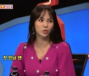 '동상이몽2' 김지우, 요리독설로 만난 레이먼킴.. "가정 중요하게 여겨" 반전 매력