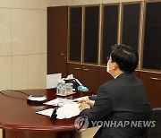 전해철 장관, '비대면' 부내 신년인사회 개최