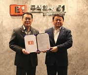 E1, 올해도 임금협상 무교섭 타결..26년 연속