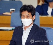 윤건영 "사면 논란 이제 그만..野, 반성부터 하라"