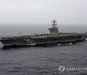 한국 유조선 나포된 걸프 해역은..미-이란 대치로 긴장