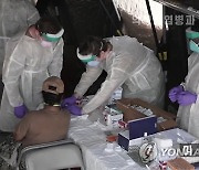 "북한, 국제단체 통해 코로나19 백신 요청..유럽국들에도 문의"(종합)