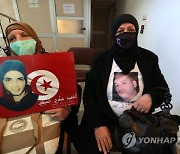 TUNISIA 2011 REVOLUTION