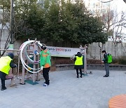 부산 연제구 거제2동, 코로나19 확산 방지 방역 활동 실시