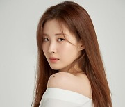 서현, 취약 계층 위해 1억 원 상당 여성용품 기부 [공식]