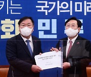 '중대재해법 학교 적용' 교육계 반발..교총 "학교, 소송장 될 것"
