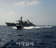 이란 앞바다에 뜬 청해부대·대사 초치..韓선박 해방작전 나섰다(종합)