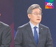 [신년토론] 원희룡 "K방역 평가? 본질적 과제 집중해야"..이재명 "100% 아니지만 성과 있었다"