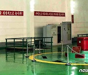 북한, 강원도 전력생산 점검.."새해 첫날부터 전력증산 동음"