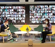 한국타이어, 디지털전환 시대 신입사원 비대면 교육 실시