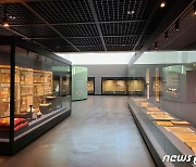 "용인의 역사를 한 눈에"..용인시박물관 상설전시실 새 단장