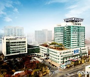 대전 을지대병원 감염병 전담병원 지정..15일부터 24병상