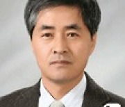 한국인도학회 제14대 회장에 최종찬 한국외대 교수