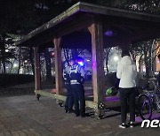 홍성군, 겨울철 복지사각지대 해소 '10만군민 따뜻한 겨울'