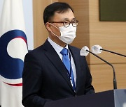 정례브리핑하는 최영삼 외교부 대변인