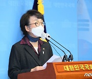 김진애 "변창흠표 역세권 개발, 'MB 뉴타운 광풍' 몰고올 위험 커"