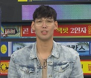 하승진 "과거 NBA 동료 선수들에게 동성애자로 오해 받은 적 있어"