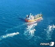 이란 "나포 한국선박 해양오염 배상금 내야"