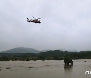 '아이젠' 없이 눈길 등산 40대 남성 헬기로 구조