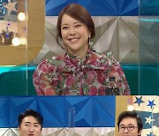 '라스' 데뷔 21년 백지영, '유린이→공감요정 욱언니'..버럭-깜놀-응원 '찐 리액션' 폭주