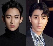 [공식] 김수현·차승원 손 잡는다..BBC원작 '그날 밤' 주인공(종합)