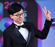 KBS 측 "유재석, '해투' CP와 새 예능 준비 중..3월 방송 예정"[공식]