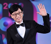 [공식] 유재석 X KBS 양측 "새 예능 프로그램 준비中..구체적 사항 협의中"