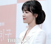 '휴식기' 송혜교, 김은숙 작가 신작 드라마 여주인공 낙점