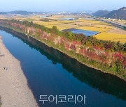 '2020~2023연천방문의 해' 종합 홍보매거진 발간