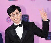 유재석, '해투' CP와 손잡는다.. 친정 KBS서 새 예능 출연(공식)