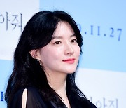 이영애 측 "故 정인양 안타까운 마음.. 가족들과 개인적으로 추모"