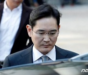 이재용 '경영권 불법승계' 재판, 코로나로 연기