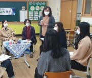 경남 교원 68.3% 학생의 수업 방해 경험 .. '이음교실' 교육·학습권 보호